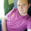 Дмитрий Бобылёв, 25, г.Сосновка Дмитрий Бобылёв, 25, г.Сосновка