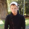 Серега, 31, г.Москва Серега, 31, г.Москва