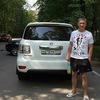 Константин, 34, г.Киров Константин, 34, г.Киров