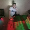 Михаил, 23, г.Нижнекамск Михаил, 23, г.Нижнекамск