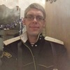 Станислав, 38, г.Кызыл Станислав, 38, г.Кызыл