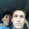 Павел, 26, г.Омск Павел, 26, г.Омск