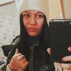 Катрина, 19, г.Игра Катрина, 19, г.Игра