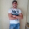 алексей, 32, г.Кропоткин алексей, 32, г.Кропоткин
