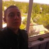 Слава, 20, г.Петрозаводск Слава, 20, г.Петрозаводск