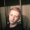 Сергей, 16, г.Ставрополь Сергей, 16, г.Ставрополь