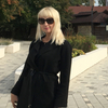 Алена, 40, г.Нижнекамск Алена, 40, г.Нижнекамск