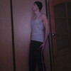 Maximilian, 21, г.Магнитогорск Maximilian, 21, г.Магнитогорск