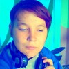 Валерия, 19, г.Прокопьевск Валерия, 19, г.Прокопьевск