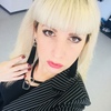 Аллочка, 38, г.Ульяновск Аллочка, 38, г.Ульяновск