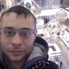 Вячеслав, 34, г.Барыш Вячеслав, 34, г.Барыш