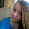 Nastya Smirnova, 21, г.Омск Nastya Smirnova, 21, г.Омск