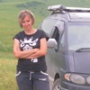 ОКСАНА, 41, г.Барнаул ОКСАНА, 41, г.Барнаул