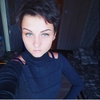 Екатерина, 30, г.Радужный (Ханты-Мансийский АО) Екатерина, 30, г.Радужный (Ханты-Мансийский АО)