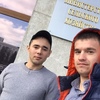Айвар, 24, г.Лянтор Айвар, 24, г.Лянтор