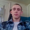 Александр, 26, г.Новосибирск Александр, 26, г.Новосибирск