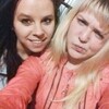 АТомуЛиЯДала?)))), 80, г.Шувое АТомуЛиЯДала?)))), 80, г.Шувое