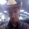 Михаил, 38, г.Ковров Михаил, 38, г.Ковров