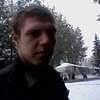 Павел, 25, г.Майма Павел, 25, г.Майма