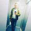 Дмитрий, 22, г.Самара Дмитрий, 22, г.Самара