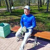 Иван, 30, г.Медвежьегорск Иван, 30, г.Медвежьегорск