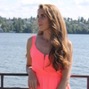Юлия, 39, г.Пермь Юлия, 39, г.Пермь