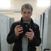 Александр, 26, г.Тула Александр, 26, г.Тула