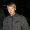 Александр Умрилов, 33, г.Сосновка Александр Умрилов, 33, г.Сосновка