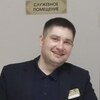Вячеслав, 30, г.Каменск-Уральский Вячеслав, 30, г.Каменск-Уральский