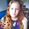 Анжелика, 18, г.Чита Анжелика, 18, г.Чита