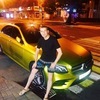 Владимир, 30, г.Сочи Владимир, 30, г.Сочи
