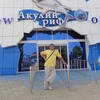 АНДРЕЙ, 48, г.Солнечный АНДРЕЙ, 48, г.Солнечный