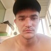 Дмитрий, 30, г.Могоча Дмитрий, 30, г.Могоча