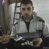 СЕРГЕЙ, 33, г.Куйбышев СЕРГЕЙ, 33, г.Куйбышев