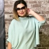 Елена, 49, г.Курган Елена, 49, г.Курган