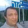 Евгений, 43, г.Анадырь (Чукотский АО) Евгений, 43, г.Анадырь (Чукотский АО)