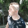 Артём, 19, г.Севастополь Артём, 19, г.Севастополь