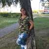 Наталья, 30, г.Кемерово Наталья, 30, г.Кемерово