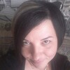 Оксана, 36, г.Пермь Оксана, 36, г.Пермь