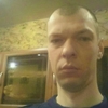 Сергей, 38, г.Петропавловск-Камчатский Сергей, 38, г.Петропавловск-Камчатский