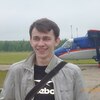 Константин, 29, г.Калязин Константин, 29, г.Калязин