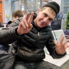 вадим, 27, г.Череповец вадим, 27, г.Череповец