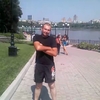 Денис, 32, г.Бутурлиновка Денис, 32, г.Бутурлиновка