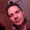 Максим, 41, г.Сковородино Максим, 41, г.Сковородино