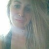 Ирина, 20, г.Псков Ирина, 20, г.Псков
