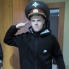 константин, 22, г.Усть-Кут константин, 22, г.Усть-Кут