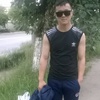 арсалан, 22, г.Дзержинский арсалан, 22, г.Дзержинский