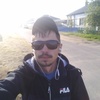 Сергей, 30, г.Лиски (Воронежская обл.) Сергей, 30, г.Лиски (Воронежская обл.)