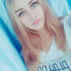 Диана, 16, г.Камышин Диана, 16, г.Камышин
