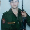 Петя Исаев, 23, г.Сергиевск Петя Исаев, 23, г.Сергиевск